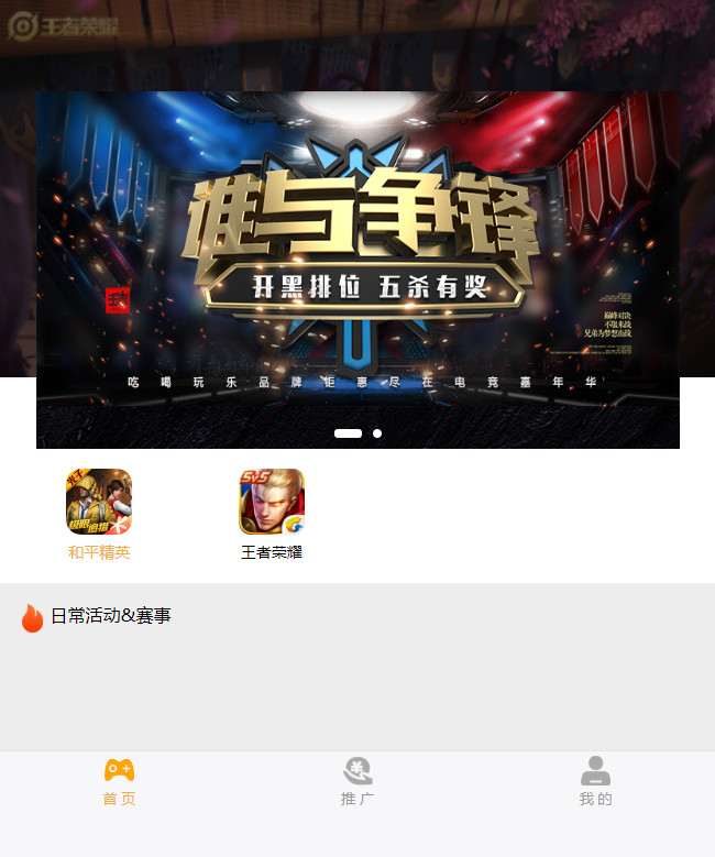 hình ảnh[3]-[MiniAPP] Cool Meow Esports-35Blog-Việt Nam