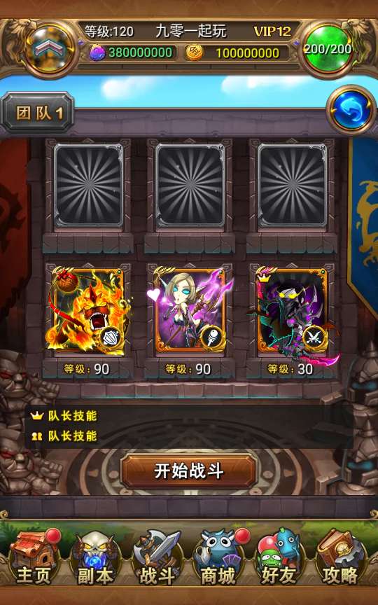 图片[12]-Game thẻ bài “Tôi Là MT 1 – Phiên bản thẻ bài màu (siêu hiếm)”-Dark-Source