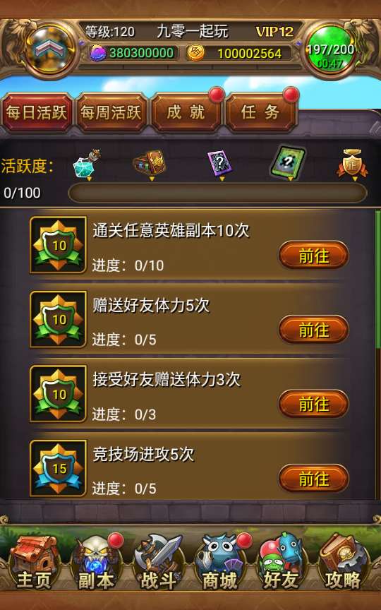 图片[13]-Game thẻ bài “Tôi Là MT 1 – Phiên bản thẻ bài màu (siêu hiếm)”-Dark-Source