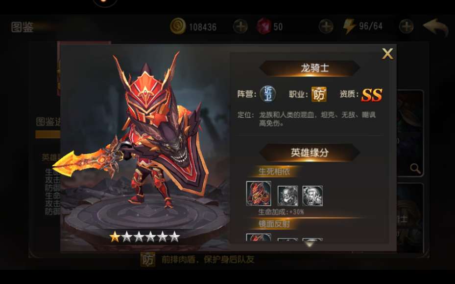 图片[16]-典藏卡牌回合手游【刀塔传奇之绝地兽王】最新整理Linux手工服务端+安卓+GM后台+详细搭建教程-一泽资源站