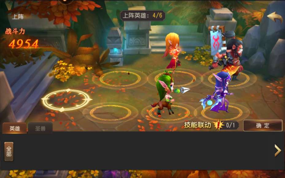 图片[10]-典藏卡牌回合手游【刀塔传奇之绝地兽王】最新整理Linux手工服务端+安卓+GM后台+详细搭建教程-一泽资源站