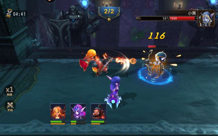 图片[6]-典藏卡牌回合手游【刀塔传奇之绝地兽王】最新整理Linux手工服务端+安卓+GM后台+详细搭建教程-一泽资源站