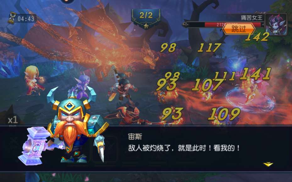 图片[8]-典藏卡牌回合手游【刀塔传奇之绝地兽王】最新整理Linux手工服务端+安卓+GM后台+详细搭建教程-一泽资源站