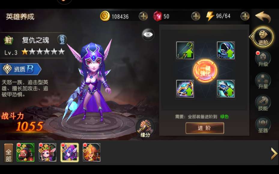 图片[13]-典藏卡牌回合手游【刀塔传奇之绝地兽王】最新整理Linux手工服务端+安卓+GM后台+详细搭建教程-一泽资源站