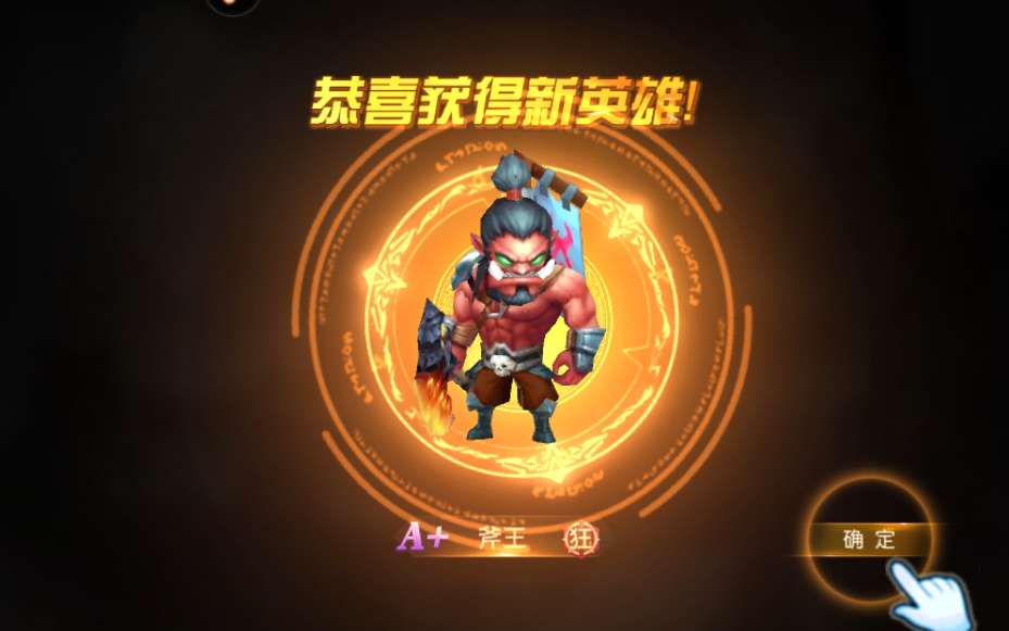 图片[3]-典藏卡牌回合手游【刀塔传奇之绝地兽王】最新整理Linux手工服务端+安卓+GM后台+详细搭建教程-一泽资源站