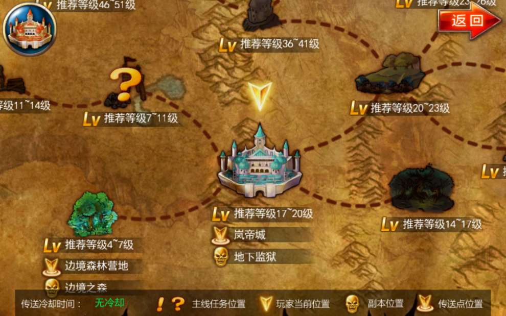 图片[16]-Game hành động  [Kiếm Hồn Chi Nhẫn] – Bản tổng hợp 2024-Dark-Source