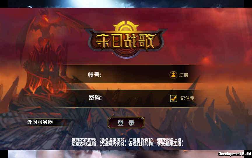 Game mobile 3D  – “Khúc Chiến Ca Ngày Tận Thế” (Bản cập nhật 2024)-Dark-Source