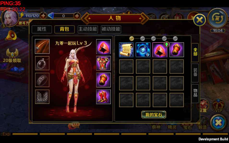 图片[11]-Game mobile 3D  – “Khúc Chiến Ca Ngày Tận Thế” (Bản cập nhật 2024)-Dark-Source