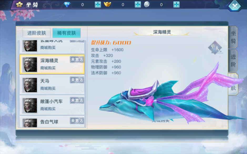 图片[12]-3D仙侠手游【原龙武魔改优化版】最新整理Win半手工服务端+多区+GM授权后台+安卓苹果双端+详细搭建教程+视频教程-一泽资源站