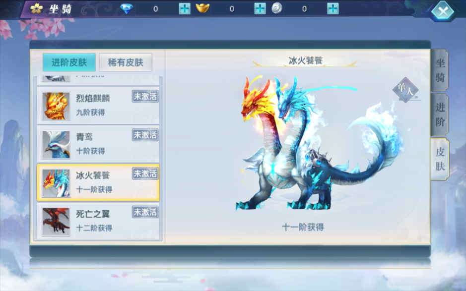 图片[13]-3D仙侠手游【原龙武魔改优化版】最新整理Win半手工服务端+多区+GM授权后台+安卓苹果双端+详细搭建教程+视频教程-一泽资源站