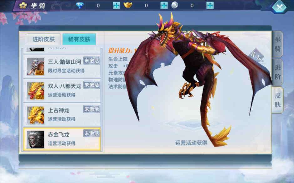 图片[8]-3D仙侠手游【原龙武魔改优化版】最新整理Win半手工服务端+多区+GM授权后台+安卓苹果双端+详细搭建教程+视频教程-一泽资源站