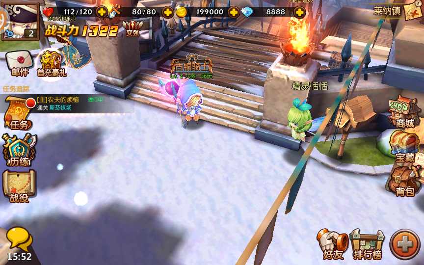 图片[8]-Game mobile 3D phong cách chibi đổi trang phục – “Loli Sát Khí” (Phiên bản 2024)-Dark-Source