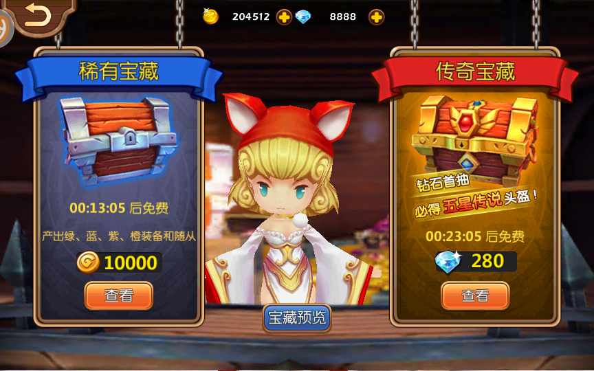 图片[11]-Game mobile 3D phong cách chibi đổi trang phục – “Loli Sát Khí” (Phiên bản 2024)-Dark-Source