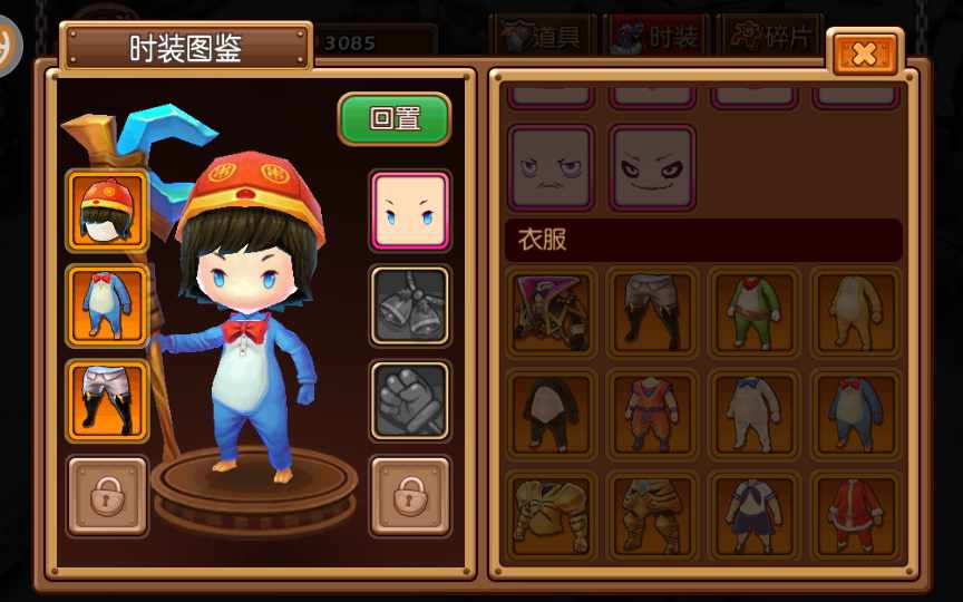 图片[15]-Game mobile 3D phong cách chibi đổi trang phục – “Loli Sát Khí” (Phiên bản 2024)-Dark-Source