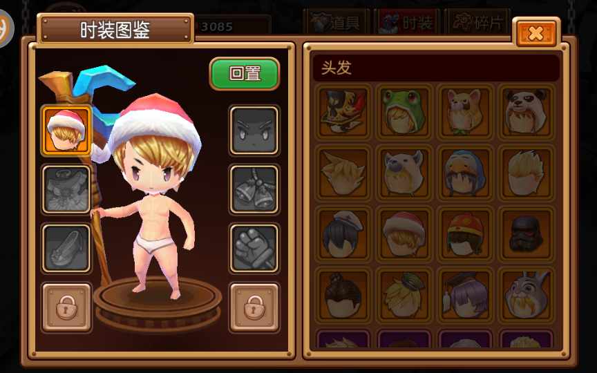 图片[14]-Game mobile 3D phong cách chibi đổi trang phục – “Loli Sát Khí” (Phiên bản 2024)-Dark-Source