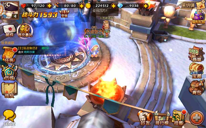 图片[18]-Game mobile 3D phong cách chibi đổi trang phục – “Loli Sát Khí” (Phiên bản 2024)-Dark-Source