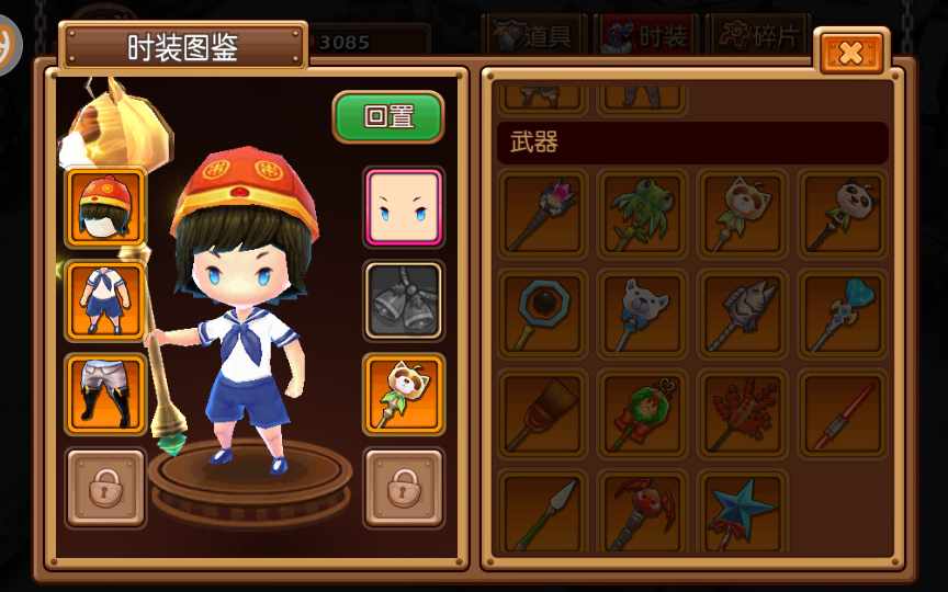 图片[16]-Game mobile 3D phong cách chibi đổi trang phục – “Loli Sát Khí” (Phiên bản 2024)-Dark-Source