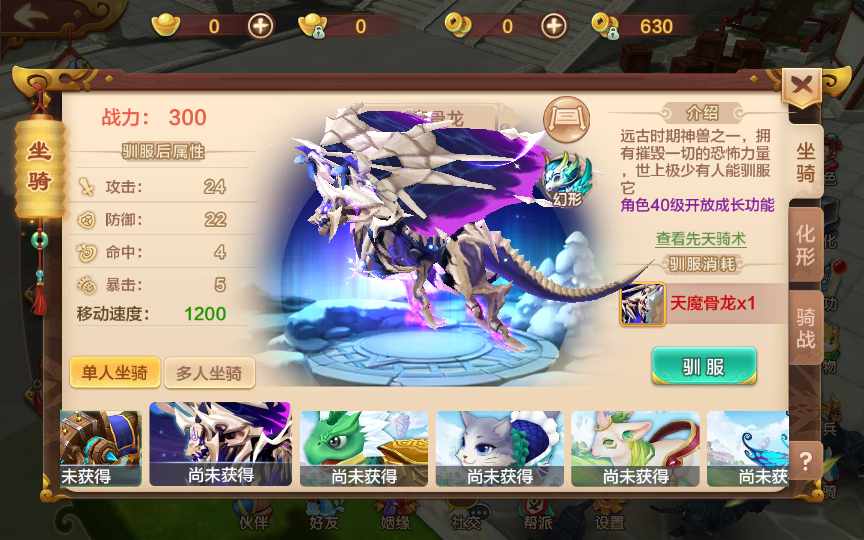图片[17]-Game mobile kiếm hiệp hoài cổ – [Hiệp Khách Giang Hồ – Bản 9 Môn Phái + Nghề Ẩn](Phiên bản 2024 – Chơi đơn, dễ cài đặt, đã kiểm nghiệm thực tế)-Dark-Source