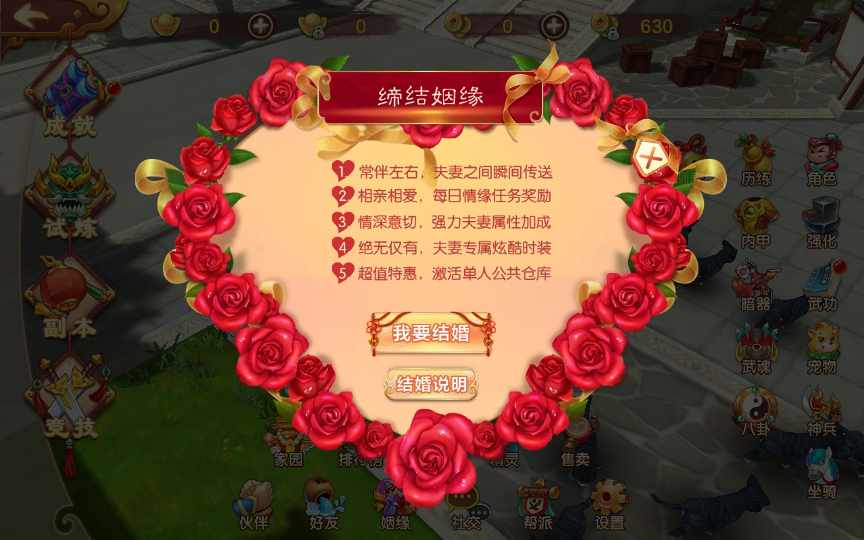 图片[20]-Game mobile kiếm hiệp hoài cổ – [Hiệp Khách Giang Hồ – Bản 9 Môn Phái + Nghề Ẩn](Phiên bản 2024 – Chơi đơn, dễ cài đặt, đã kiểm nghiệm thực tế)-Dark-Source