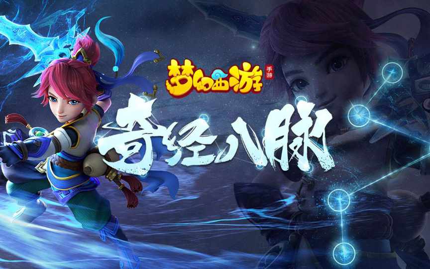 MT3换皮MH【岁月西游】最新整理Linux手工服务端+安卓苹果双端+GM后台+详细搭建教程-一泽资源站