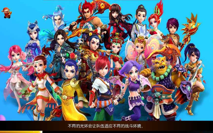 图片[3]-MT3换皮MH【岁月西游】最新整理Linux手工服务端+安卓苹果双端+GM后台+详细搭建教程-一泽资源站