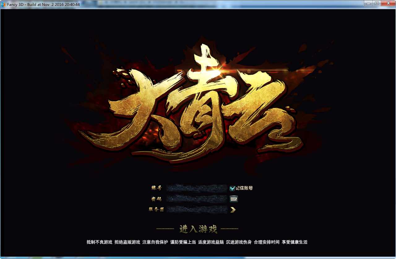 Game web 3D  [Đại Thanh Vân] phiên bản 2024-Dark-Source