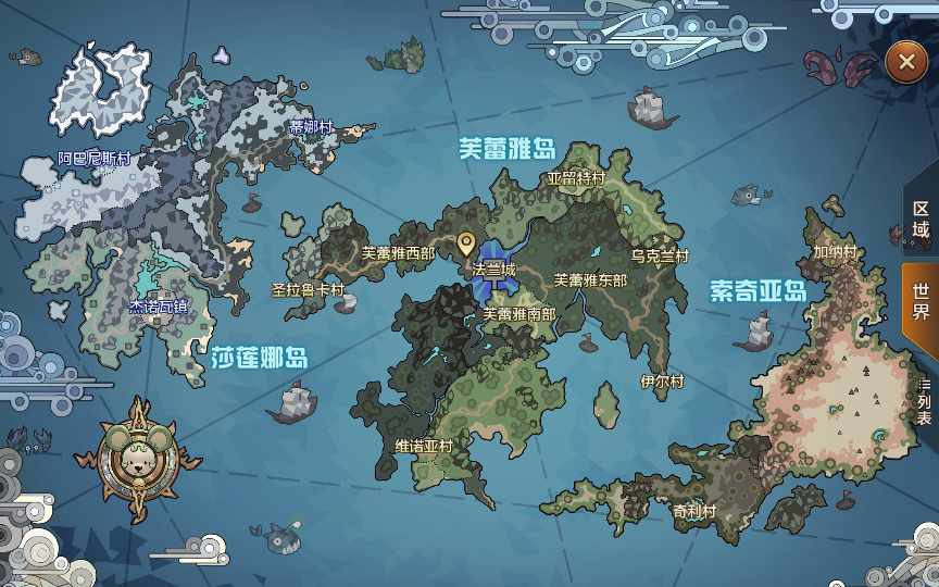 图片[9]-Q版回合手游【最强魔力宝贝完整版】最新整理Win系服务端+安卓苹果双端+多区+多功能GM授权后台+详细搭建教程-一泽资源站