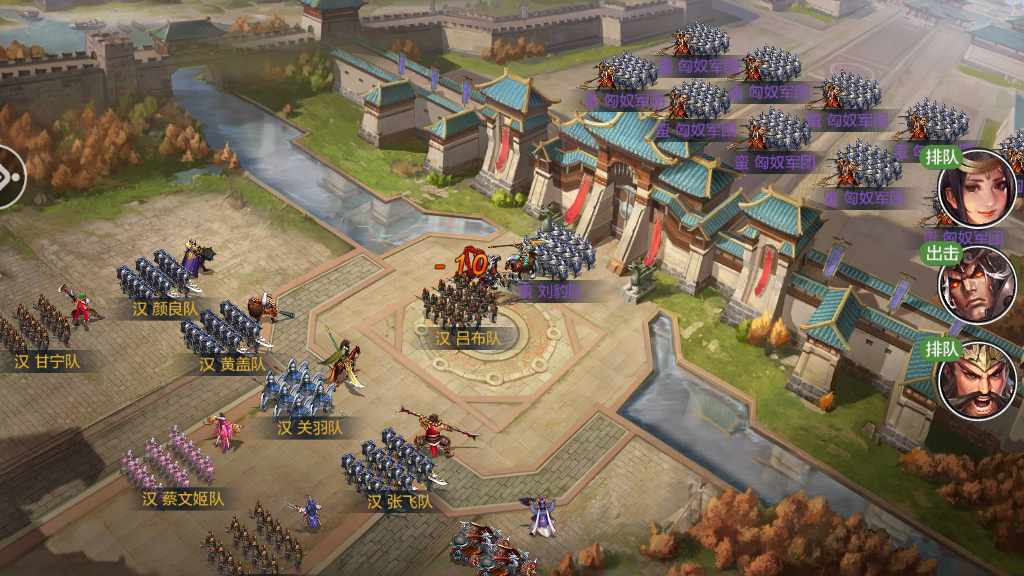 图片[3]-史诗策略国战手游【权倾三国魔改版】2023整理Win一键即玩服务端+GM授权后台【站长亲测】-梦遥资源网