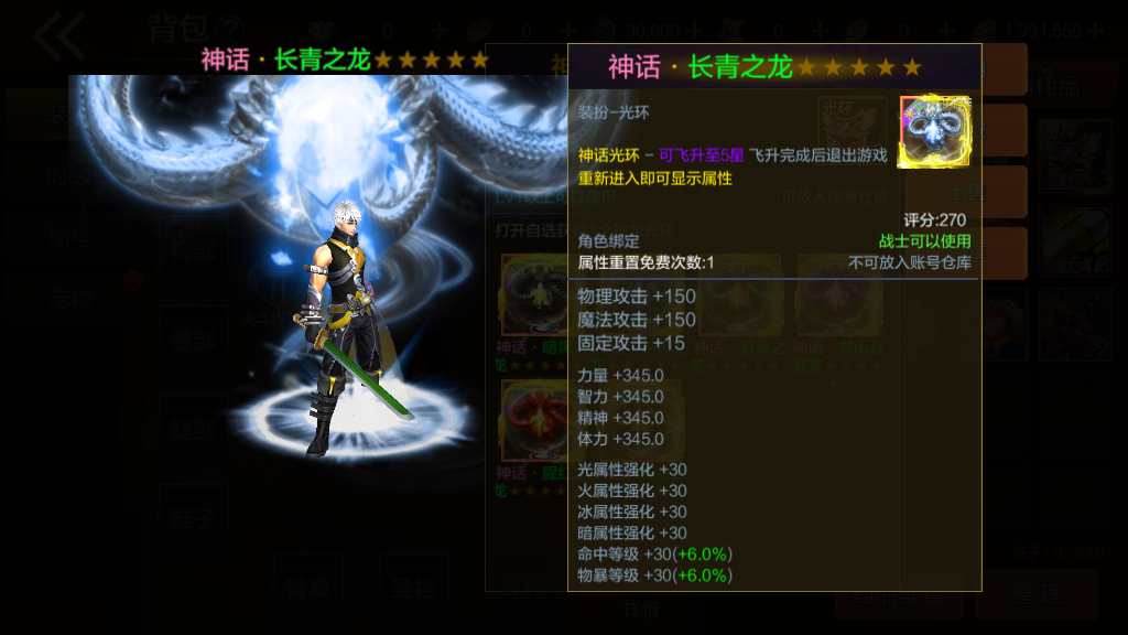 图片[15]-Game hành động đi cảnh – “Lục Địa Mia: Phiên Bản Sửa Lỗi Arad” (Bản cập nhật 2024)-Dark-Source