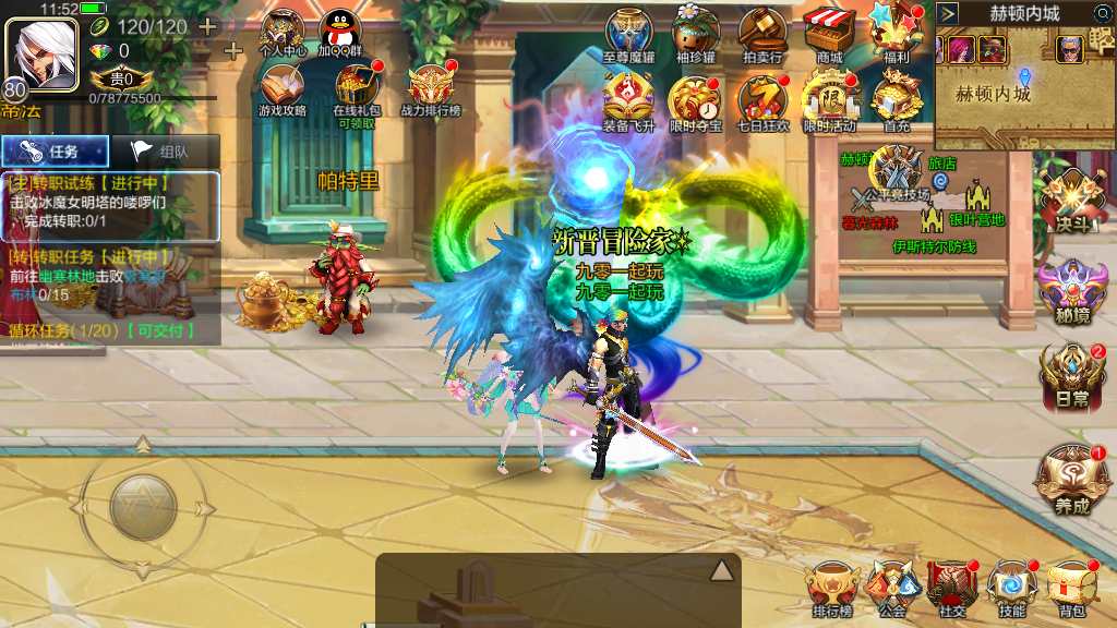 图片[16]-Game hành động đi cảnh – “Lục Địa Mia: Phiên Bản Sửa Lỗi Arad” (Bản cập nhật 2024)-Dark-Source