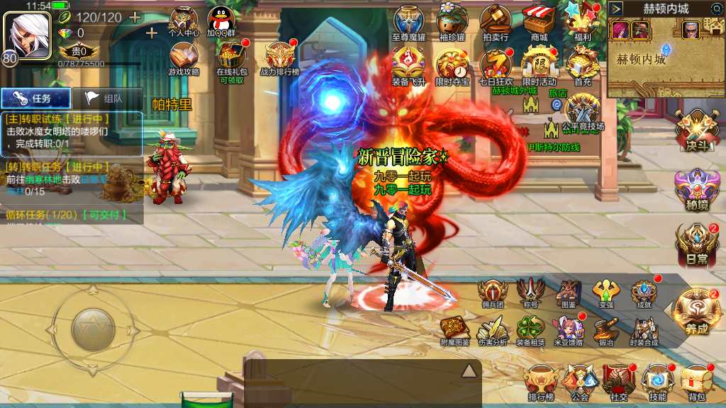 图片[24]-Game hành động đi cảnh – “Lục Địa Mia: Phiên Bản Sửa Lỗi Arad” (Bản cập nhật 2024)-Dark-Source