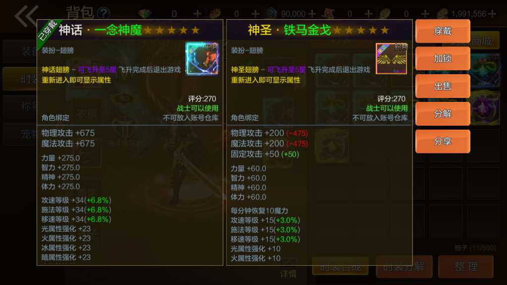 图片[25]-Game hành động đi cảnh – “Lục Địa Mia: Phiên Bản Sửa Lỗi Arad” (Bản cập nhật 2024)-Dark-Source