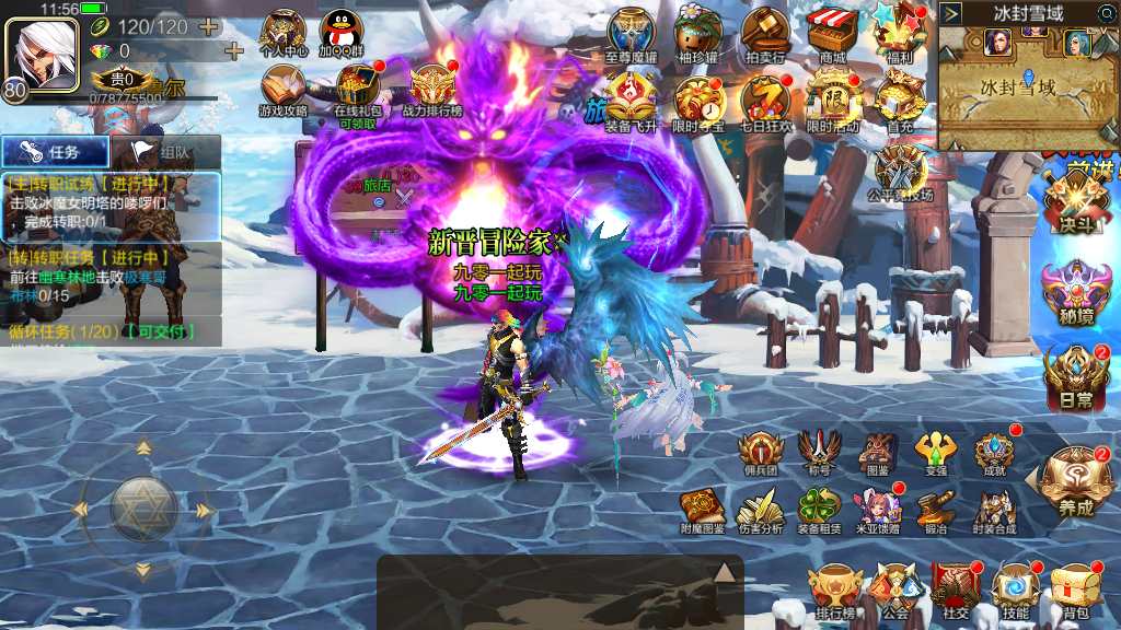 图片[27]-Game hành động đi cảnh – “Lục Địa Mia: Phiên Bản Sửa Lỗi Arad” (Bản cập nhật 2024)-Dark-Source