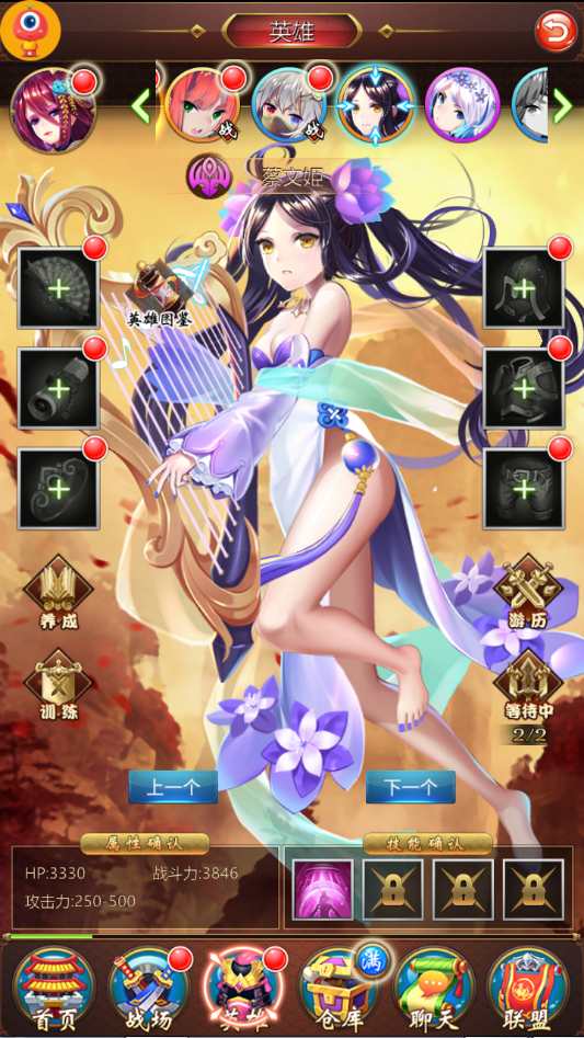 三国卡牌手游【萌将三国】2023整理Win一键即玩服务端+CDK授权后台【站长亲测】