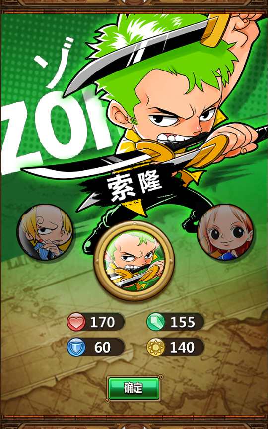 Game thẻ bài theo lượt  [One Piece Dream – Phiên bản Wano Quốc – Server nội bộ]-Dark-Source