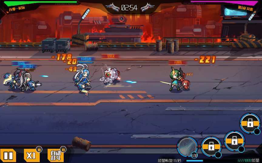 图片[38]-Game mobile chiến đấu phong cách anime – [Chiến Cơ Xuyên Không] (Phiên bản 2024 – máy chủ Linux thủ công + quản trị đầy đủ, đã kiểm nghiệm)-Dark-Source