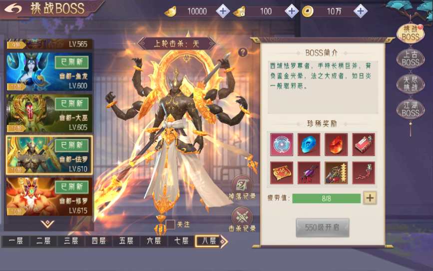 图片[37]-“Tuyệt Mỹ Tiên Hiệp 3D – [Nghịch Kiến Thương Khung 2 / Tiên Kiếm / Kiếm Vũ Càn Khôn] | Bản cập nhật 2024 mới nhất-Dark-Source