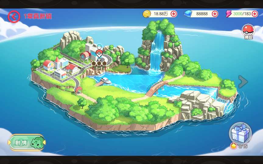 图片[4]-怀旧3D横版卡牌回合手游【口袋觉醒32SS苍响·觉悟】最新整理商业Ubuntu手工服务端+管理后台+GM授权后台+安卓苹果双端+详细搭建教程-一泽资源站