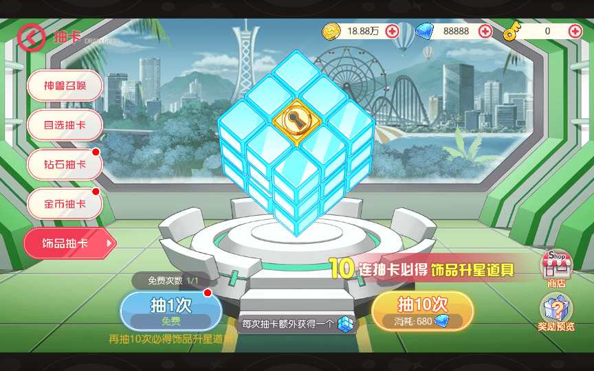 图片[3]-怀旧3D横版卡牌回合手游【口袋觉醒32SS苍响·觉悟】最新整理商业Ubuntu手工服务端+管理后台+GM授权后台+安卓苹果双端+详细搭建教程-一泽资源站