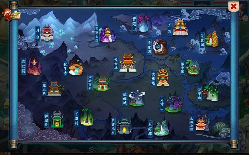 图片[10]-MT3换皮MH【巅峰西游】最新整理Linux手工服务端+安卓苹果双端+GM后台+详细搭建教程+全套源码-一泽资源站