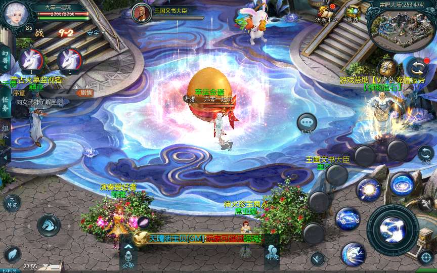 图片[13]-Server game Ma Vực [Tân Đỉnh Cao – Mùa 2] bản cập nhật 2023-Dark-Source