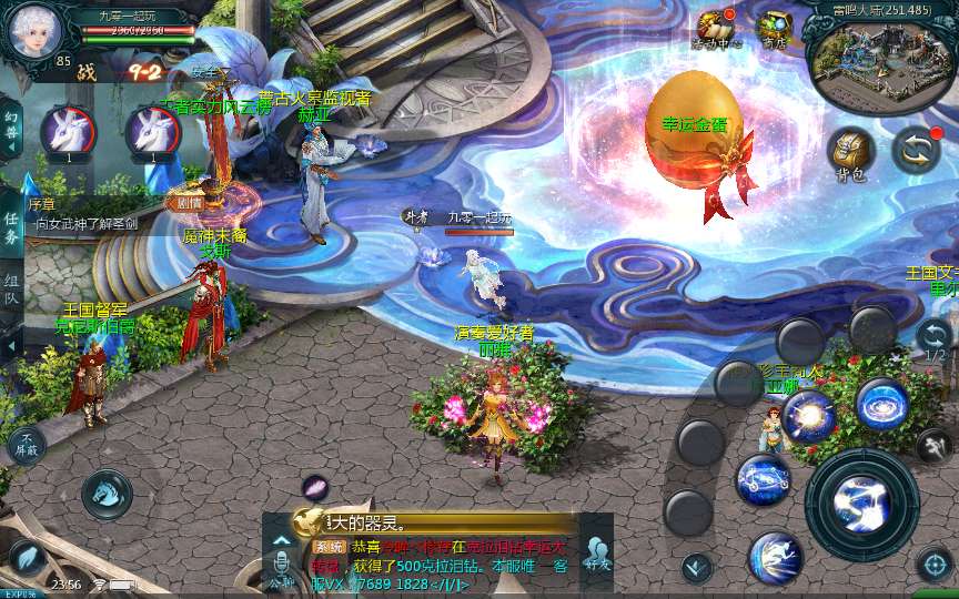 图片[16]-Server game Ma Vực [Tân Đỉnh Cao – Mùa 2] bản cập nhật 2023-Dark-Source