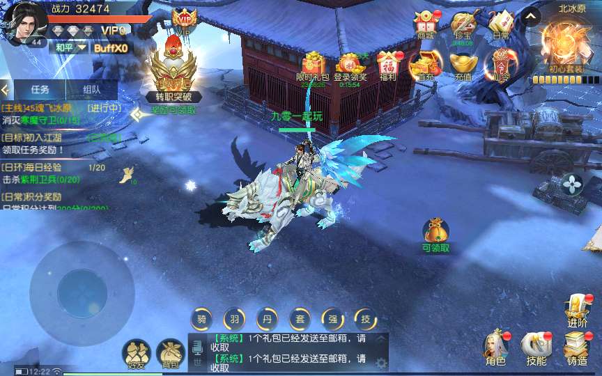 图片[10]-Game mobile tiên hiệp 3D tuyệt mỹ – [Ngự Thiên Giáng Ma Truyện] (Phiên bản cập nhật 2025 – Đã tối ưu và kiểm tra thực tế)-Dark-Source