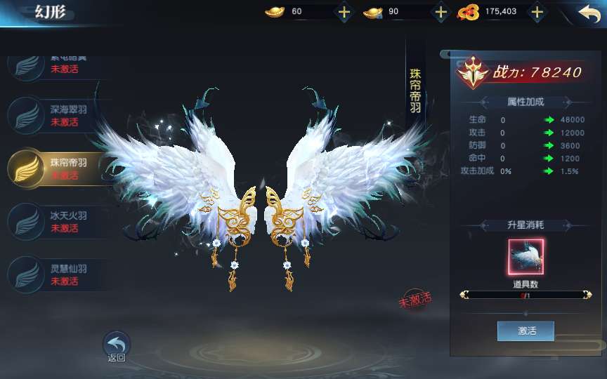 图片[13]-Game mobile tiên hiệp 3D tuyệt mỹ – [Ngự Thiên Giáng Ma Truyện] (Phiên bản cập nhật 2025 – Đã tối ưu và kiểm tra thực tế)-Dark-Source