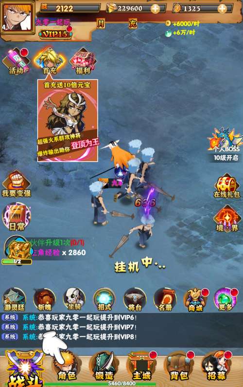 图片[6]-Game thẻ bài đa nền tảng – [Tử Thần Tái Xuất H5](Phiên bản 2024 – chơi ngay trên Windows, tích hợp quản lý GM, đã kiểm nghiệm thực tế)-Dark-Source