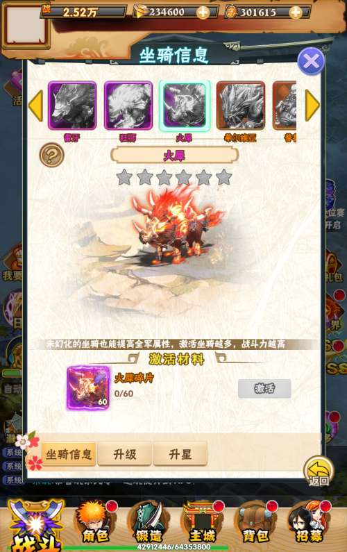 图片[12]-Game thẻ bài đa nền tảng – [Tử Thần Tái Xuất H5](Phiên bản 2024 – chơi ngay trên Windows, tích hợp quản lý GM, đã kiểm nghiệm thực tế)-Dark-Source