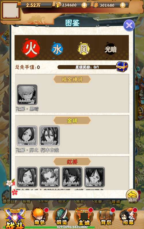 图片[15]-Game thẻ bài đa nền tảng – [Tử Thần Tái Xuất H5](Phiên bản 2024 – chơi ngay trên Windows, tích hợp quản lý GM, đã kiểm nghiệm thực tế)-Dark-Source