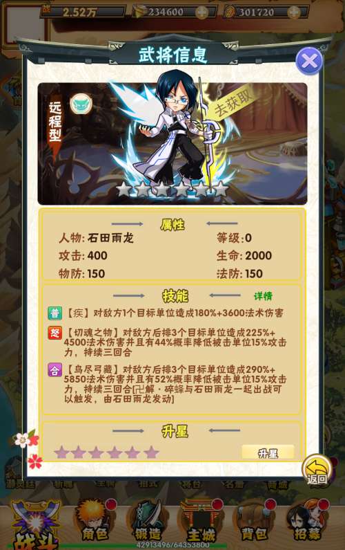 图片[18]-Game thẻ bài đa nền tảng – [Tử Thần Tái Xuất H5](Phiên bản 2024 – chơi ngay trên Windows, tích hợp quản lý GM, đã kiểm nghiệm thực tế)-Dark-Source