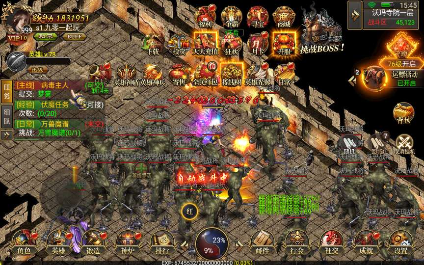 图片[7]-Game mobile – [U Minh Truyền Kỳ: Lôi Phá Bá Thiên Hợp Kích – Tam Nghề]-Dark-Source