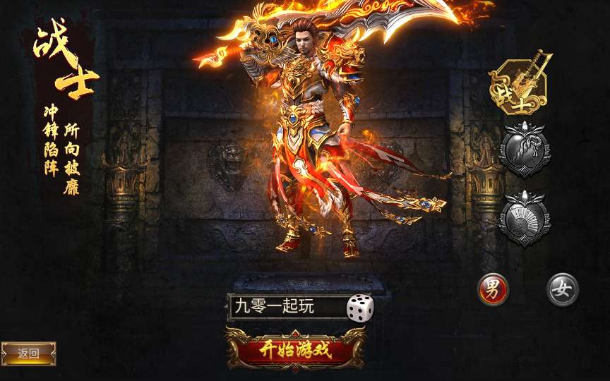 Game mobile – [U Minh Truyền Kỳ: Lôi Phá Bá Thiên Hợp Kích – Tam Nghề]-Dark-Source